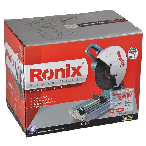 پروفیل بر رونیکس 2200 وات Ronix 5935 - یک توبره