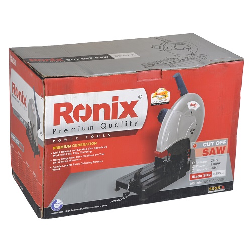 پروفیل بر رونیکس 2300 وات Ronix 5935A - یک توبره